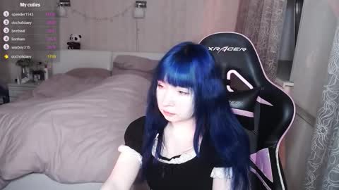 Snapshot of akirahartyx chatting on March 2, 2026, 4:36 pm akirahartyx online show from March 2, 2026, 4:36 pm