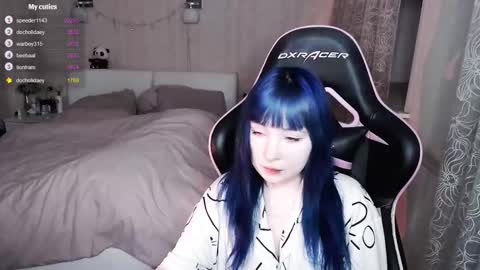 Snapshot of akirahartyx chatting on March 8, 2026, 4:44 pm akirahartyx online show from March 8, 2026, 4:44 pm