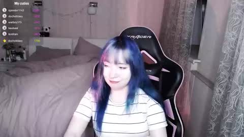 Snapshot of akirahartyx chatting on March 15, 2026, 4:13 pm akirahartyx online show from March 15, 2026, 4:13 pm