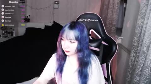 Snapshot of akirahartyx chatting on March 25, 2026, 4:46 pm akirahartyx online show from March 25, 2026, 4:46 pm