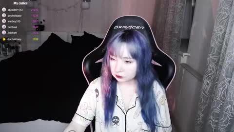 Snapshot of akirahartyx chatting on March 27, 2026, 4:40 pm akirahartyx online show from March 27, 2026, 4:40 pm