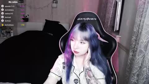 Snapshot of akirahartyx chatting on March 30, 2026, 4:30 pm akirahartyx online show from March 30, 2026, 4:30 pm