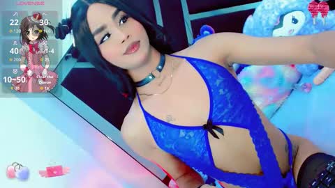 alahia_daboin online show from December 3, 2025, 6:54 am