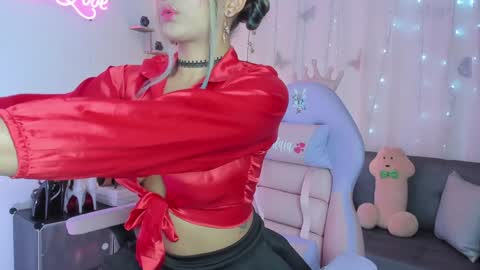 Alaia online show from January 17, 2025, 10:12 pm