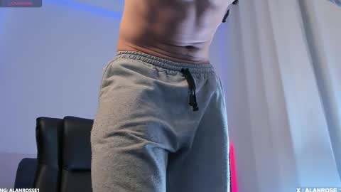 Alan online show from October 17, 2025, 2:52 pm