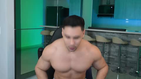 Alan Vidal online show from September 28, 2025, 11:54 pm