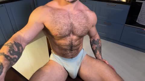 alan_week online show from November 12, 2025, 4:29 pm