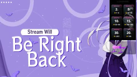 Alana online show from October 20, 2025, 8:04 am