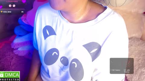 lanna online show from December 2, 2025, 5:52 pm