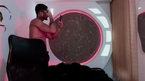 alan online show from December 21, 2025, 1:07 pm