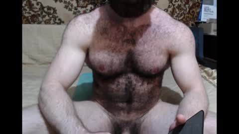 AlanStrongs online show from December 16, 2025, 11:04 am