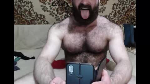 AlanStrongs online show from March 20, 2026, 4:12 pm