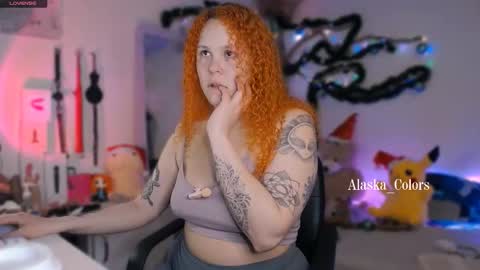 Caro online show from December 4, 2025, 4:48 pm