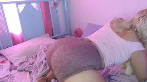 Alaska online show from January 6, 2026, 6:11 pm