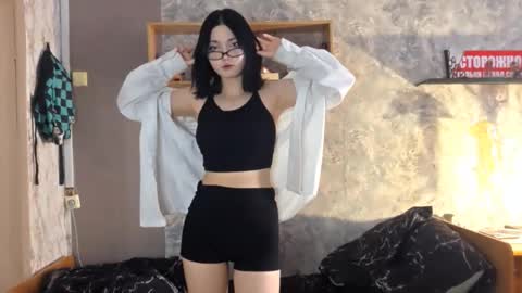 Im Katrina online show from December 23, 2025, 7:17 am