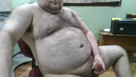 albertle345 online show from December 29, 2024, 9:52 pm