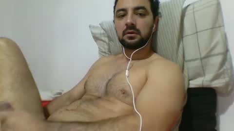 ale online show from February 1, 2025, 10:59 am