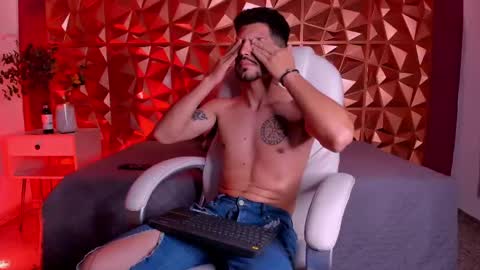 Alejo  online show from March 7, 2025, 8:23 am