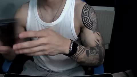 alejoduarte16 online show from December 18, 2025, 5:19 pm