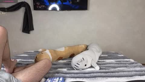 Alena online show from November 2, 2025, 5:37 pm