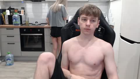 Alex online show from January 12, 2025, 11:58 pm