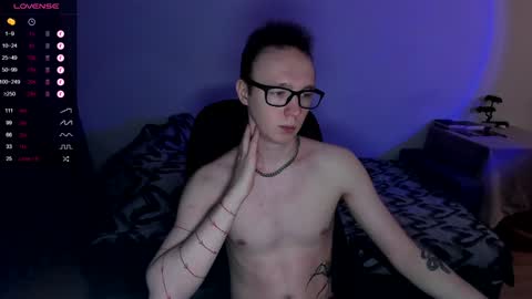 alex_silent online show from December 11, 2024, 11:08 am