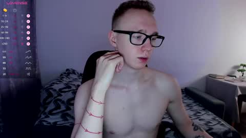 alex_silent online show from March 2, 2025, 12:32 pm