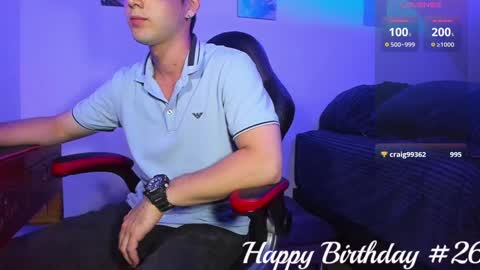 Snapshot of alex_smith0 chatting on December 2, 2024, 12:09 am online show from December 2, 2024, 12:09 am