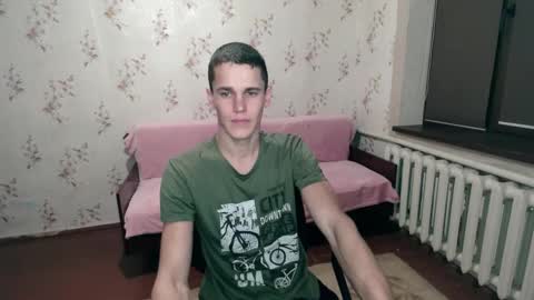 alexanderstrongs online show from December 17, 2024, 5:58 pm