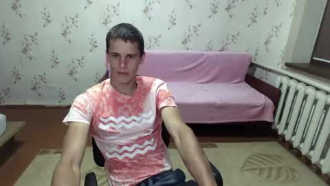 alexanderstrongs online show from July 23, 2026, 7:12 pm
