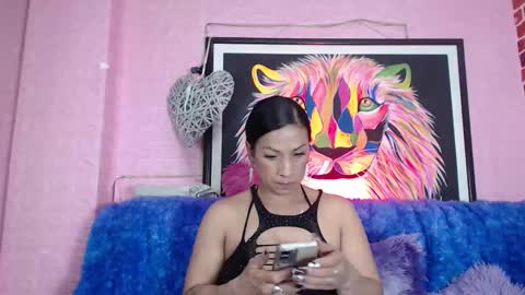 aliaandadara online show from December 4, 2025, 6:38 pm