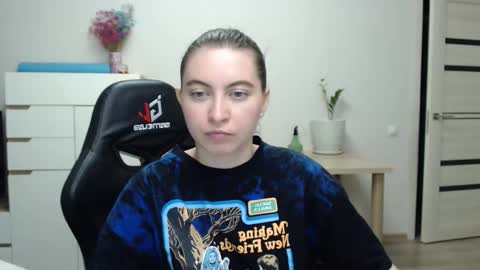 Alice online show from December 4, 2025, 7:00 pm