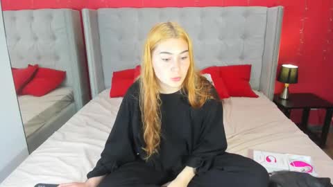 Alis online show from November 3, 2025, 3:35 pm