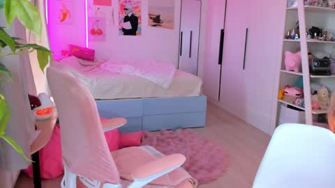 Alichery online show from April 22, 2026, 3:20 am