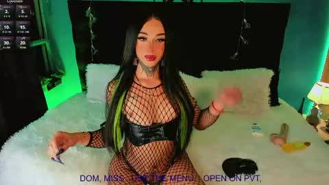 Alice online show from April 21, 2026, 6:41 am