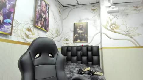 alicee online show from July 7, 2026, 7:51 pm