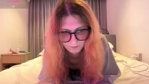 AlicePinkhead online show from August 6, 2026, 8:38 am