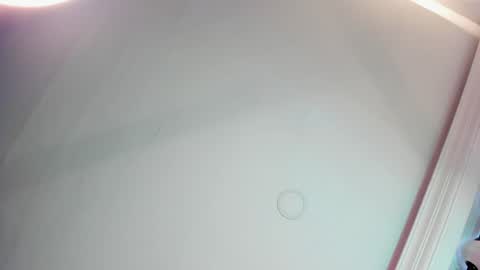 ALICE  online show from December 24, 2024, 5:13 pm