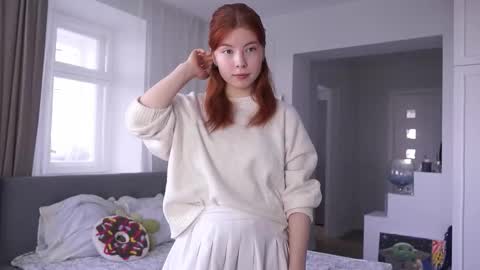 Alice online show from November 25, 2025, 5:51 am