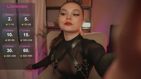 Alice online show from December 11, 2024, 3:56 am