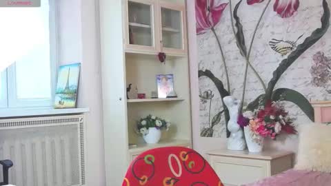 Veronica online show from March 9, 2026, 2:32 pm