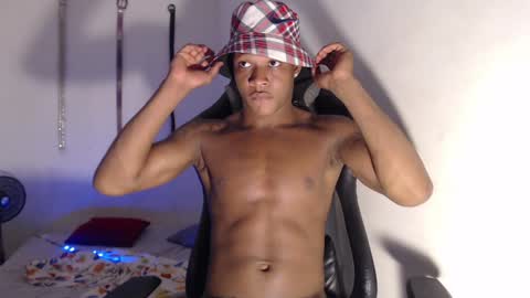 Alid 17 online show from December 17, 2024, 6:31 pm