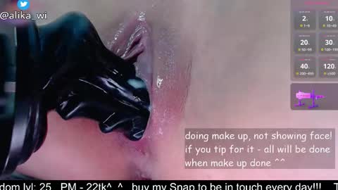 Alika  online show from November 23, 2025, 2:00 am