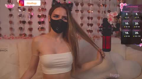 Alisarogs online show from March 5, 2025, 11:05 pm