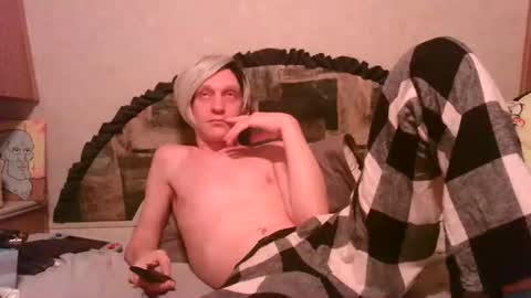 Alisha online show from September 15, 2025, 3:17 am