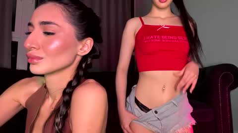 Alissa online show from December 5, 2025, 2:36 pm