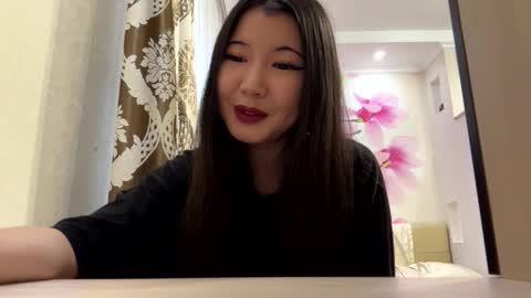 ERI online show from December 22, 2025, 12:35 pm