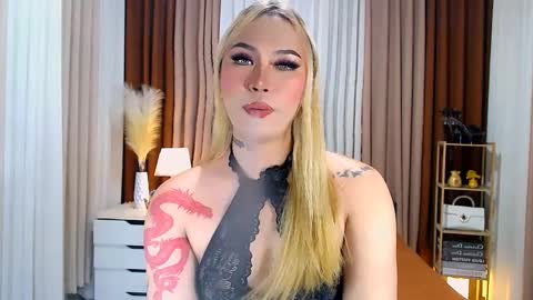 Your Lovely Allena online show from January 22, 2025, 7:34 pm