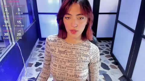 Allice online show from February 25, 2025, 5:19 am