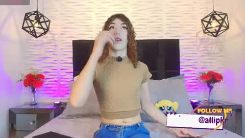 Snapshot of allison_parker1_ chatting on July 3, 2026, 12:11 pm allison_parker1_ online show from July 3, 2026, 12:11 pm